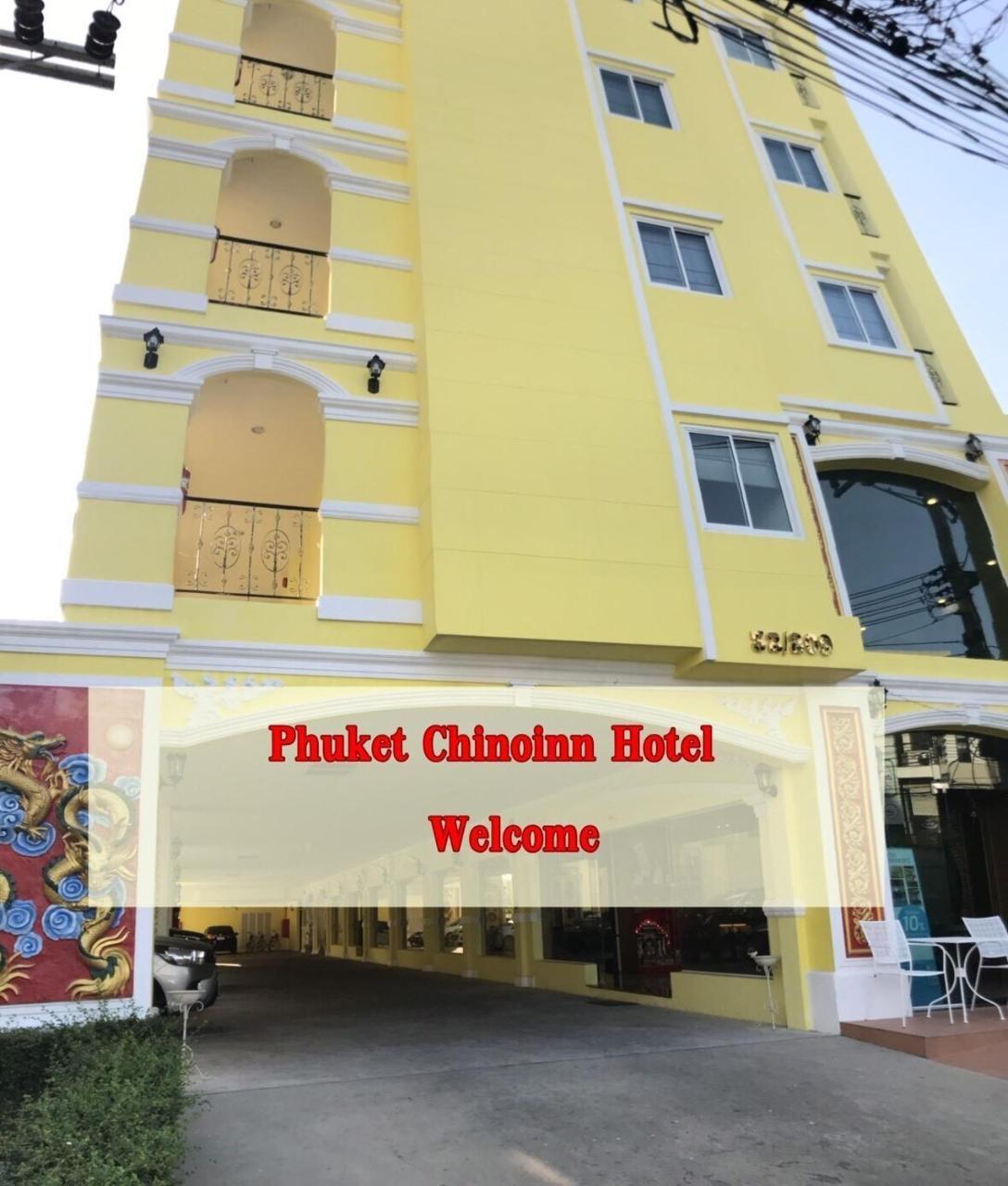 Phuket Chinoinn-Shaplus Certified Exterior photo